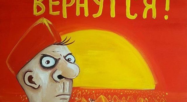 ДЕНЬ ПИОНЕРИИ🎉🎉🎉