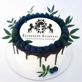 День Рождения Кузнецкой Колыбели