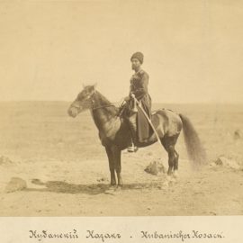 КАЗАКИ В ЗНАНИЯХ И СИЛЕ